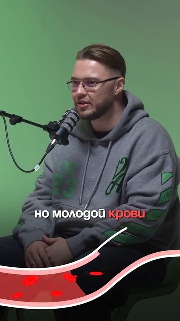 Почему в 2017 крипта была лучше? #трейдинг #крипта #битко? смотреть онлайн