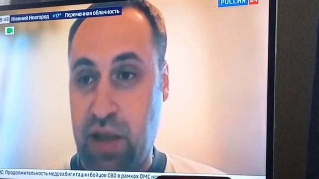 Новости свежий как хлеб! Верить новостям или нет ваше решение!!