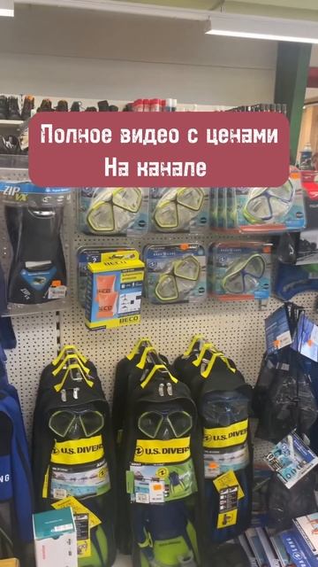 Самый дешевый магазин в Германии #германия #украинцыв?