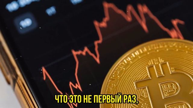 ⏳ ZKsync Под Атакой! Что ТЕПЕРЬ будет с токеном ZK? смотреть онлайн