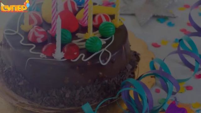 Оригинальное поздравление для брата с днем рождения. super-pozdravlenie.ru смотреть онлайн