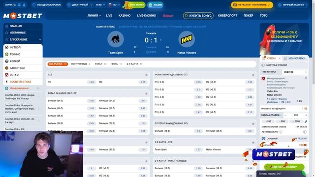 🏆 ТОП Букмекеров 2024: Где Mostbet в Рейтинге? | Лучшие Букмекерские Конторы | Сравнение Букмекеров