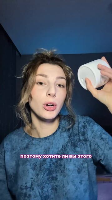 ЛУЧШЕЕ СРЕДСТВО ДЛЯ УВЛАЖНЕНИЯ РУК ✨🐥ВБ крем для рук смотреть онлайн