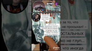 Переписки про Пэйтона и Т/и милые/смешные/грустные/ 47 Часть😍