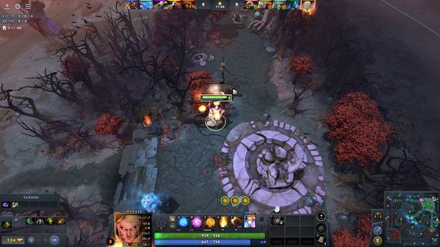 Dota 2 / ПРОХОЖДЕНИЕ, ЧАСТЬ 698!