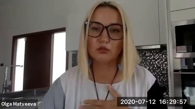 Растём в ранге вместе Вебинар 2 смотреть онлайн