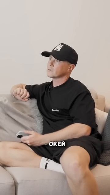 Бустер о ДОХОДЕ за МЕСЯЦ. смотреть онлайн