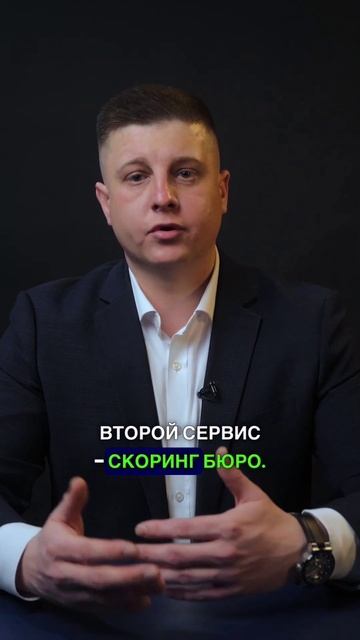 Переходи в бота и скачивай инструкцию «как проверить ?