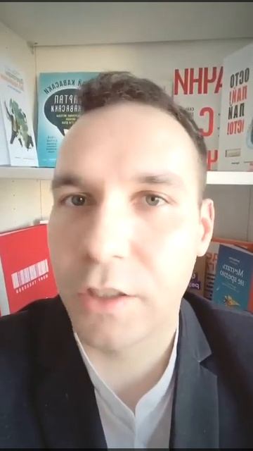 В этом клипе объясняю простыми словами, что такое капи смотреть онлайн
