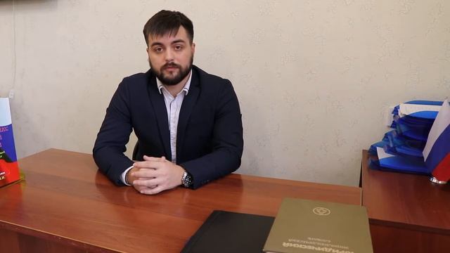 Юридическая лекция о «Финансовой подушке безопасност смотреть онлайн