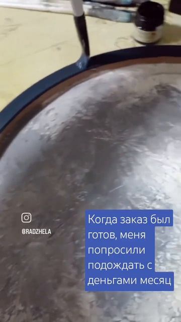 светильники луна ручной работы 45 см диаметр #art #artist #musi смотреть онлайн