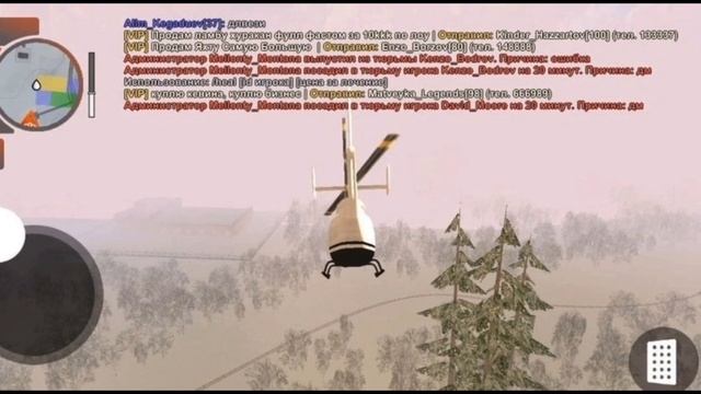 Я расскажу о проектах которые может появиться а игре Блек раша смотреть онлайн