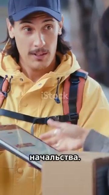 Присоединяйся к команде Яндекс Еда #яндекскурьер #раб? смотреть онлайн