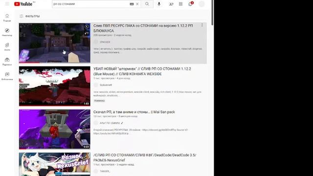 показал где скачать прикольный рп смотреть онлайн