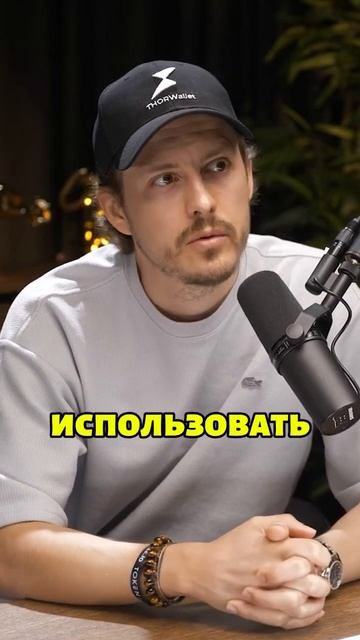 ПЛЮСЫ ТОРЧЕЙНА В КРИПТЕ💸👆 #биткоин #криптобиржи #кри смотреть онлайн