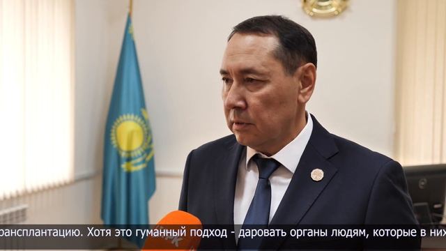 104 североказахстанца ждут пересадки органов