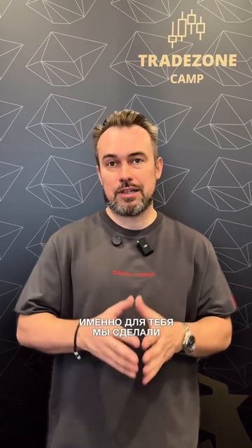 С какой суммы можно начать торговать смотреть онлайн