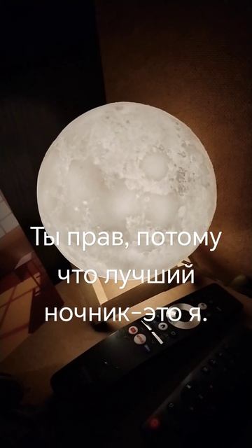 #ночники#рекомендации #юмор #подписчица #актив #мем #ду? смотреть онлайн