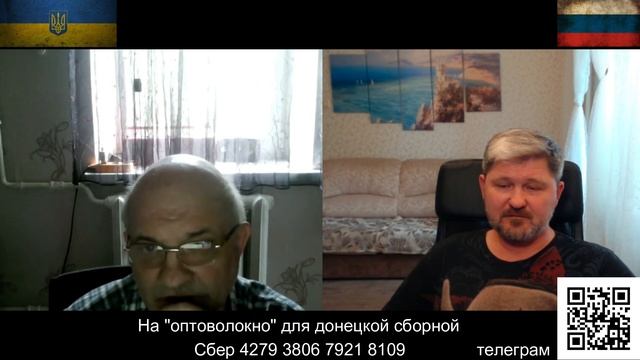 Два коротких диалога... смотреть онлайн