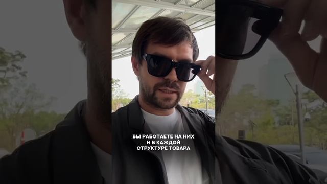 если у ВАС есть СЛОВА ПАРАЗИТЫ... #суровов #побизнесу #и? смотреть онлайн