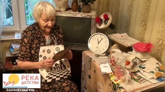 Видеогазета на 4 и 5 Благотворительная Акция школы 2121 « смотреть онлайн