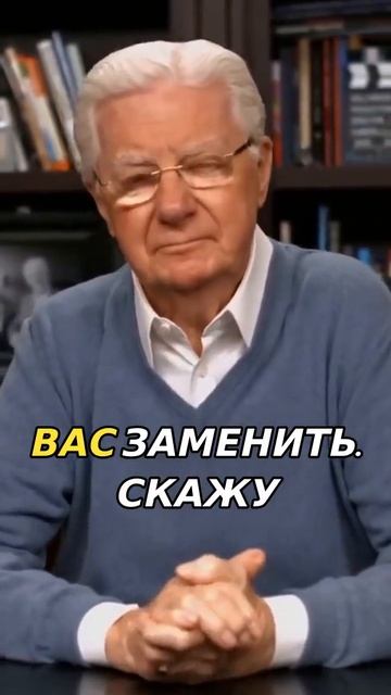 Какие три основных пункта определяют размер вашего за смотреть онлайн