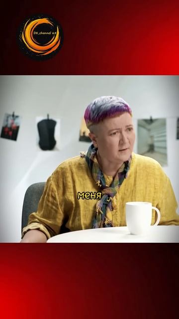 Заработок на коротких видео. #shorts #интервью #саморазви? смотреть онлайн