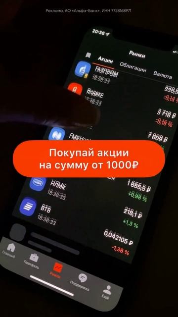 ТОП 5 причин почему стоит заняться инвестированием
