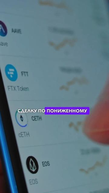 Арбитраж без карт. Часть 2. Как на это. можно зарабатыва смотреть онлайн