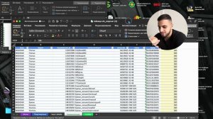 Как считать финансовый отчёт Вайлдберриз за 5 секунд? ?