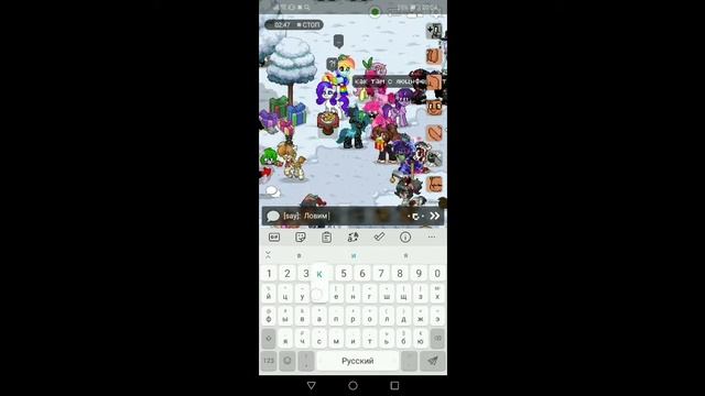 мини фильм:изгнание Кризалис. май литл пони Pony Town. смотреть онлайн