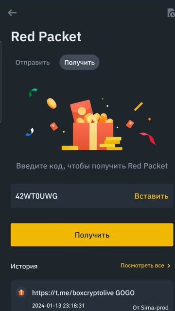 способ заработка от 50$ без вложений‼️ #деньги #мотива? смотреть онлайн