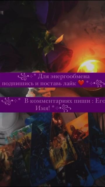 Сегодня тот день когда он проявится! 🎄 Новогодняя Акц смотреть онлайн