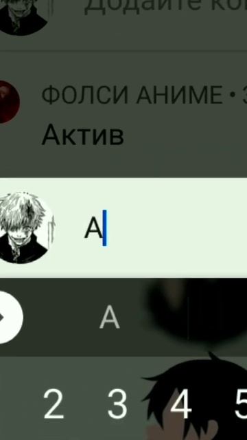 СПОСОБ РАБОЧИЙ НА 100% #shorts #актив #подписчики #100 #shortvideo #? смотреть онлайн