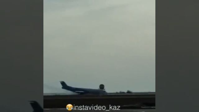 В Казахстане г.Астана посадили самолет смотреть онлайн