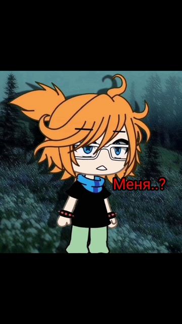 Добьём 1000? #гача #gacha #гачалайф #актив #гачаклуб #активве смотреть онлайн