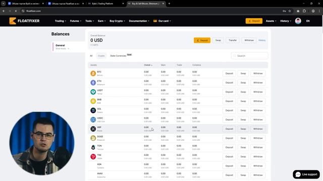 Арбитраж крипты НаНи P2P-арбитраж без дропов: рабочая с смотреть онлайн