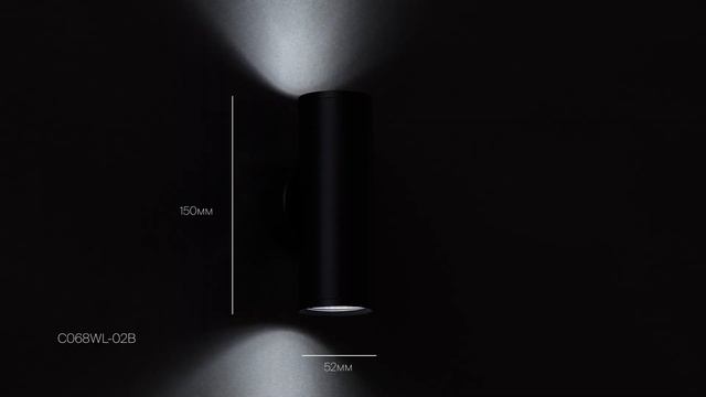 Настенный светильник Maytoni Focus S C068WL-01MG смотреть онлайн