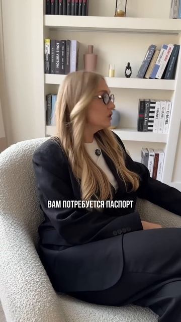 Как вернуть деньги за страховку смотреть онлайн