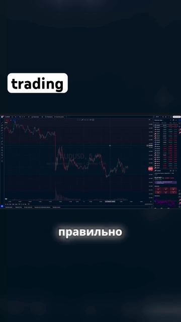 По ссылке в профиле обучение и бесплатные сигналы на ф смотреть онлайн