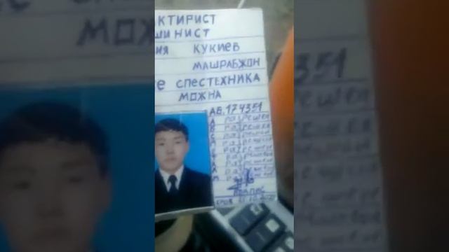 Супер прикол!!! На все руки мастер!!! смотреть онлайн