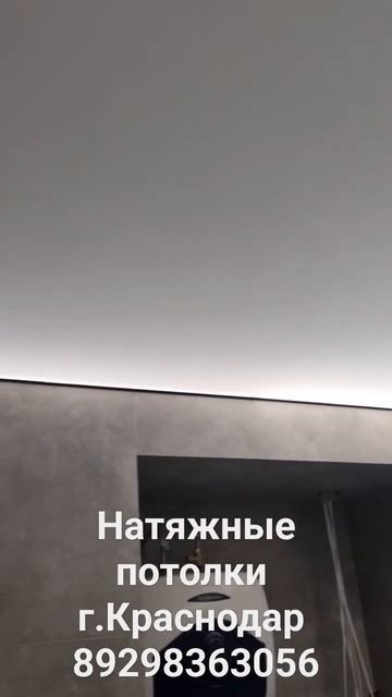 Засвет через полотно .Транслюцид.Натяжные потолки г.К? смотреть онлайн