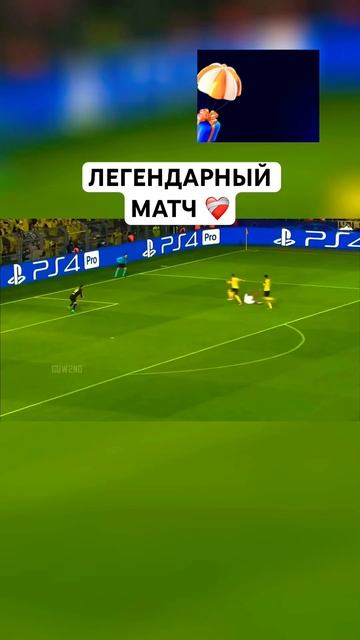 ДО КОНЦА | БОНУС И ССЫЛКА НА БК В КОММЕНТАРИЯХ #ставки #? смотреть онлайн