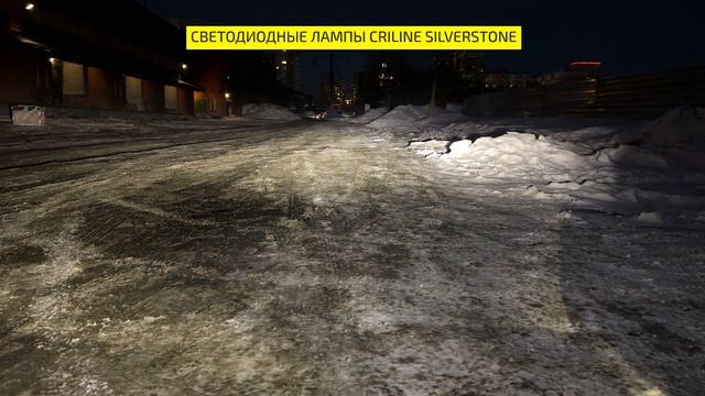 Светодиодные лампы Criline Silverstone смотреть онлайн