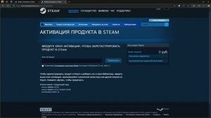 Как получить ГТА 5 Бесплатно