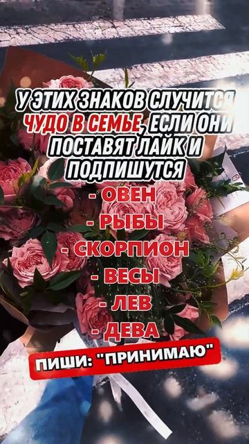 Денежные приметы, чтобы всегда водились деньги #приме смотреть онлайн
