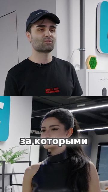 Закулисье Cryptology и их офис 🔥#cryptology #трейдинг #julliassy #кри смотреть онлайн