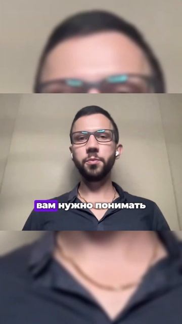 По какому принципу делится прибыль в пассивном доходе смотреть онлайн