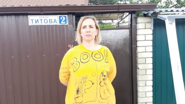 Краевая акция "Я живу на улице героя" смотреть онлайн