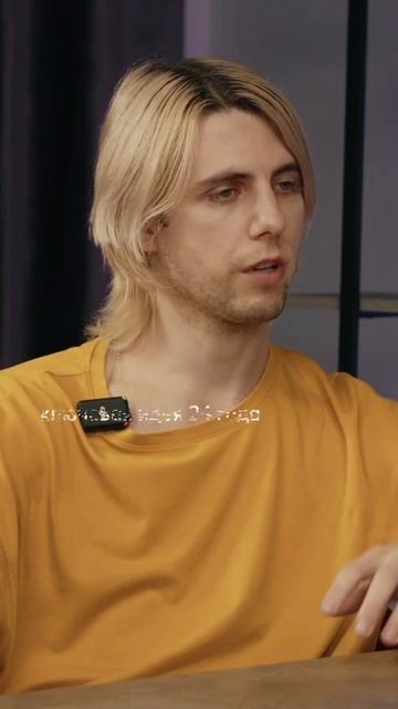 Ключевая идея 2024 года